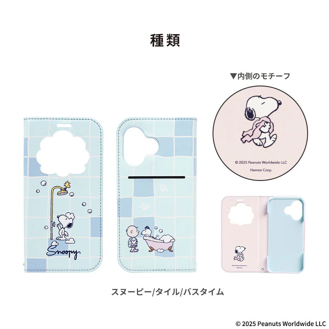 【iPhone 17/16専用】PEANUTS/ピーナッツ CERTA フリップ窓付きダイアリーケース - Image 4