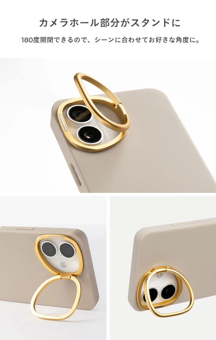 salistyカメラホールスタンド付き耐衝撃ハードケース[iPhone 16/15/14/13専用] - Image 10