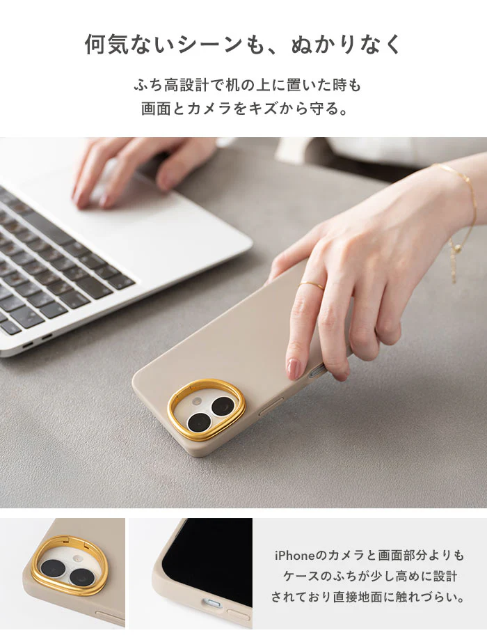 salistyカメラホールスタンド付き耐衝撃ハードケース[iPhone 16/15/14/13専用] - Image 14