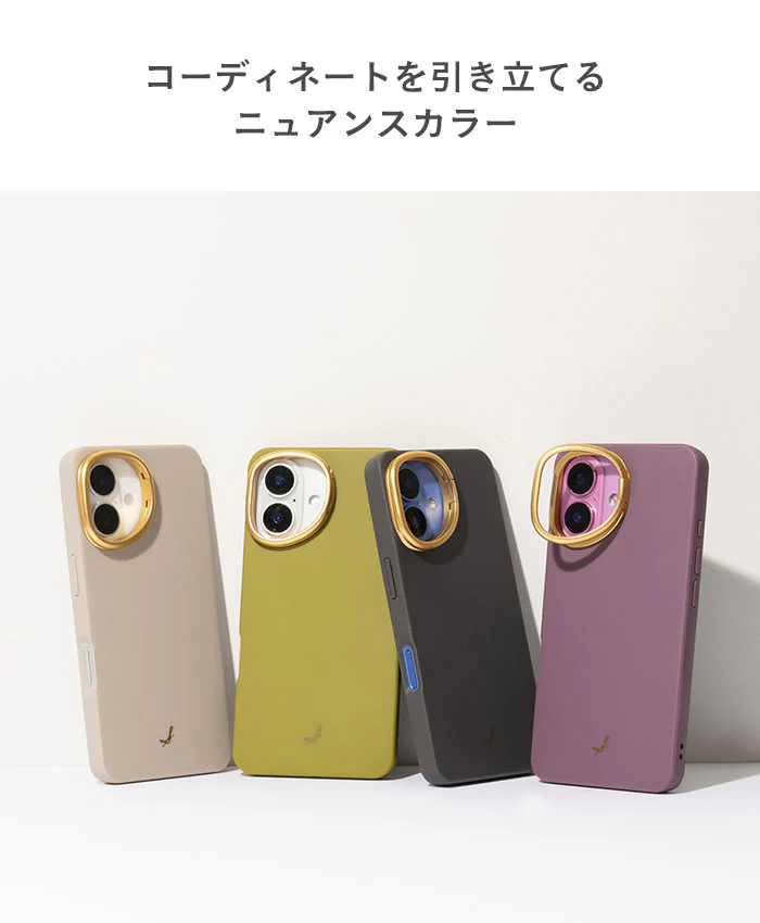 salistyカメラホールスタンド付き耐衝撃ハードケース[iPhone 16/15/14/13専用] - Image 16
