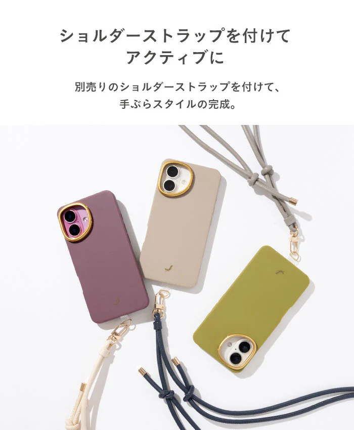 salistyカメラホールスタンド付き耐衝撃ハードケース[iPhone 16/15/14/13専用] - Image 17
