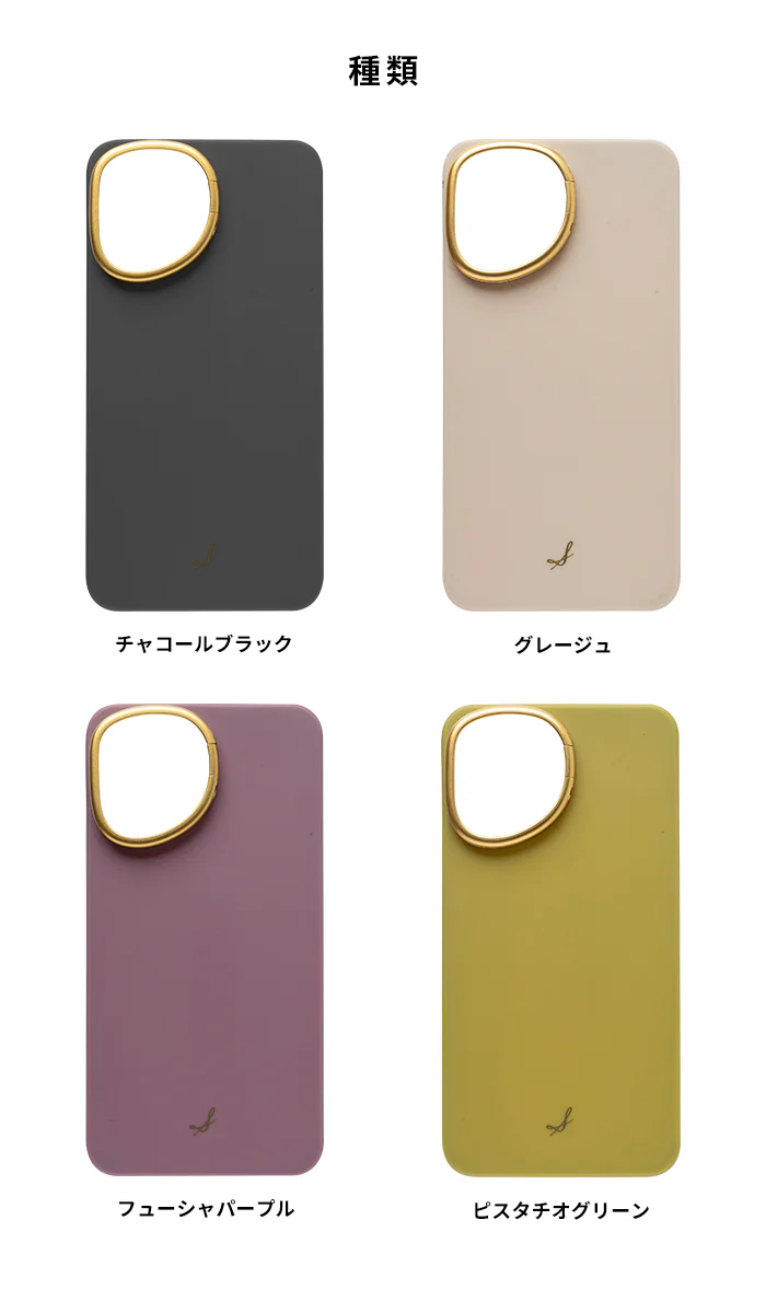 salistyカメラホールスタンド付き耐衝撃ハードケース[iPhone 16/15/14/13専用] - Image 3