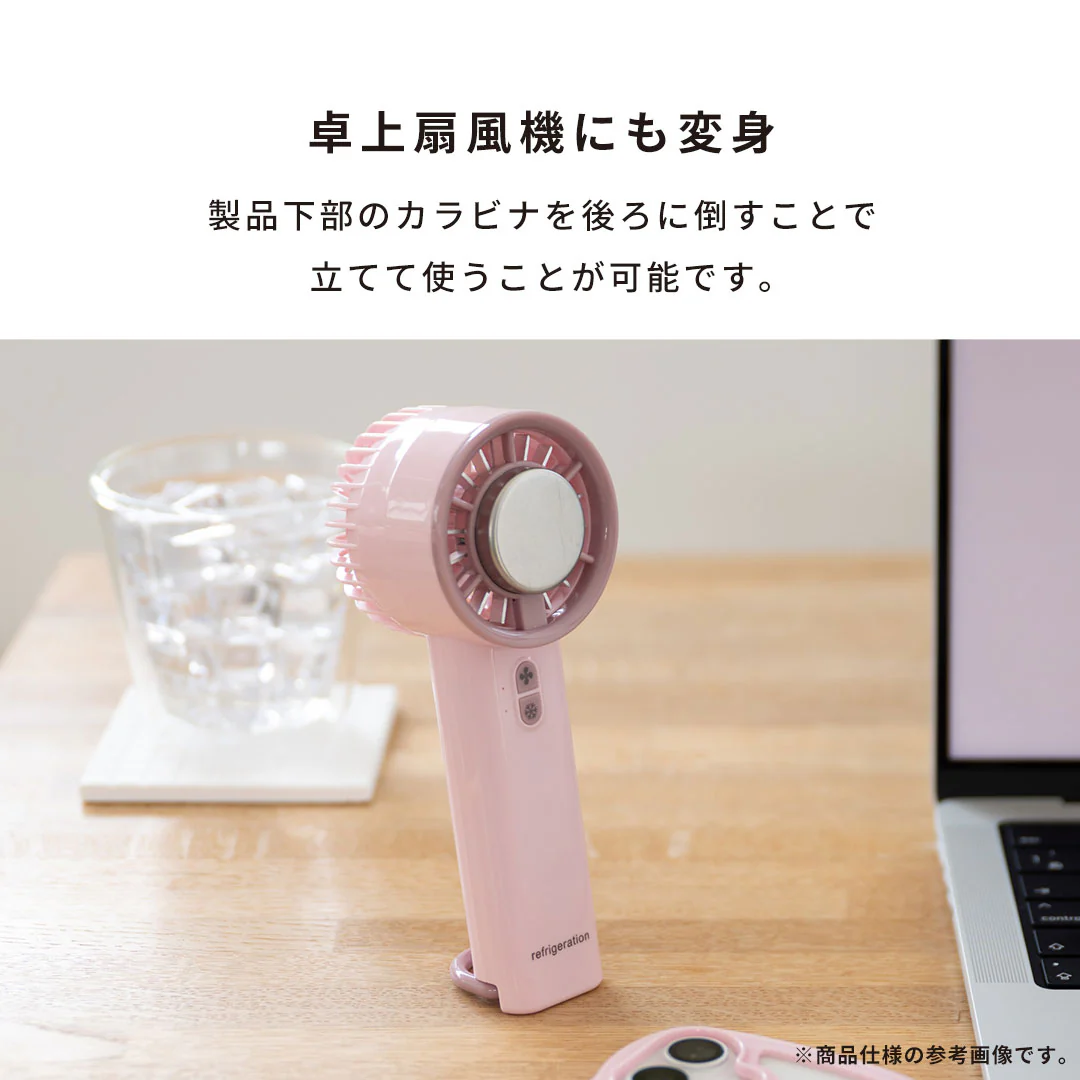冷却ペルチェモジュール付き 風速3段階 ハンディファン - Image 8