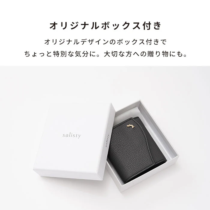 salisty(サリスティ)ミニウォレット - Image 12