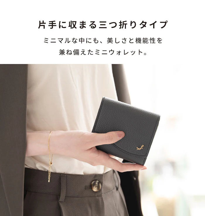 salisty(サリスティ)ミニウォレット - Image 5