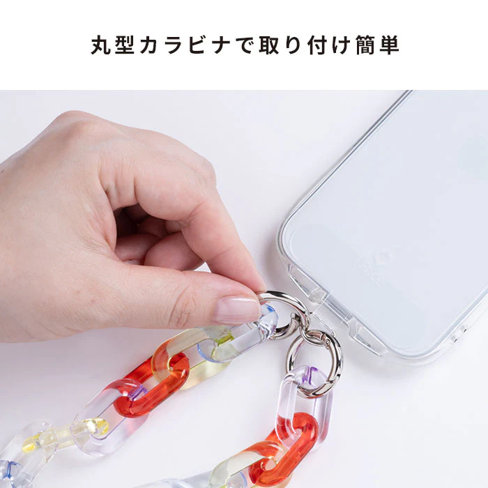 sorureda! アクリルチェーンハンドストラップ - Image 10