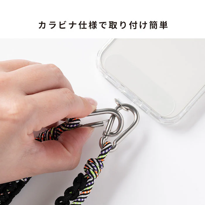 sorureda!ノット編みショルダーストラップ(ミックス/ブラック) - Image 6