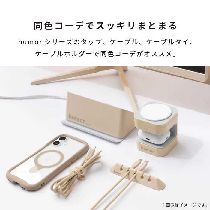 humor Qi2対応 2in1 ワイヤレス充電器 - Image 10