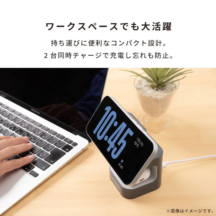 humor Qi2対応 2in1 ワイヤレス充電器 - Image 4