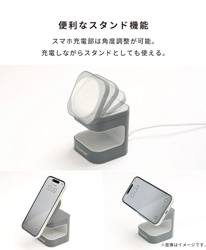humor Qi2対応 2in1 ワイヤレス充電器 - Image 6