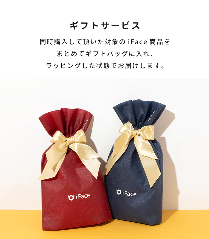 【iPhone 17/16/15/14/13 専用】iFaceギフトReflection MagSynq  カードウォレット セット - Image 12