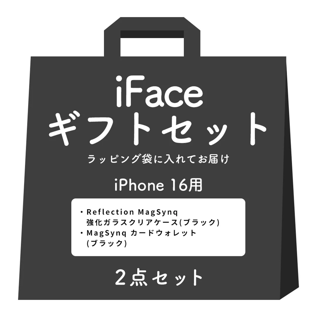 【iPhone 17/16/15/14/13 専用】iFaceギフトReflection MagSynq  カードウォレット セット - Image 16