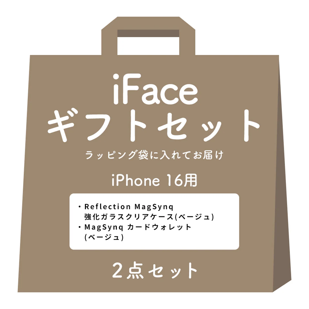 【iPhone 17/16/15/14/13 専用】iFaceギフトReflection MagSynq  カードウォレット セット - Image 17